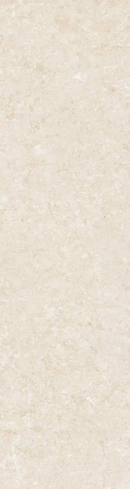 SUPREMO BEIGE